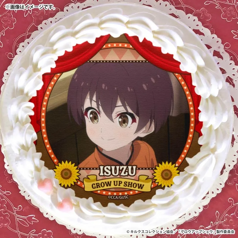 プリケーキ2026（五十土五十鈴）【特典缶バッジ付き】[グロウアップショウ ～ひまわりのサーカス団～]