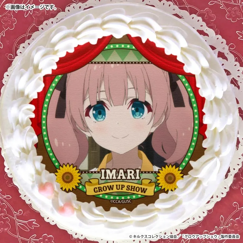 プリケーキ2026（吾野伊万里）【特典缶バッジ付き】[グロウアップショウ ～ひまわりのサーカス団～]
