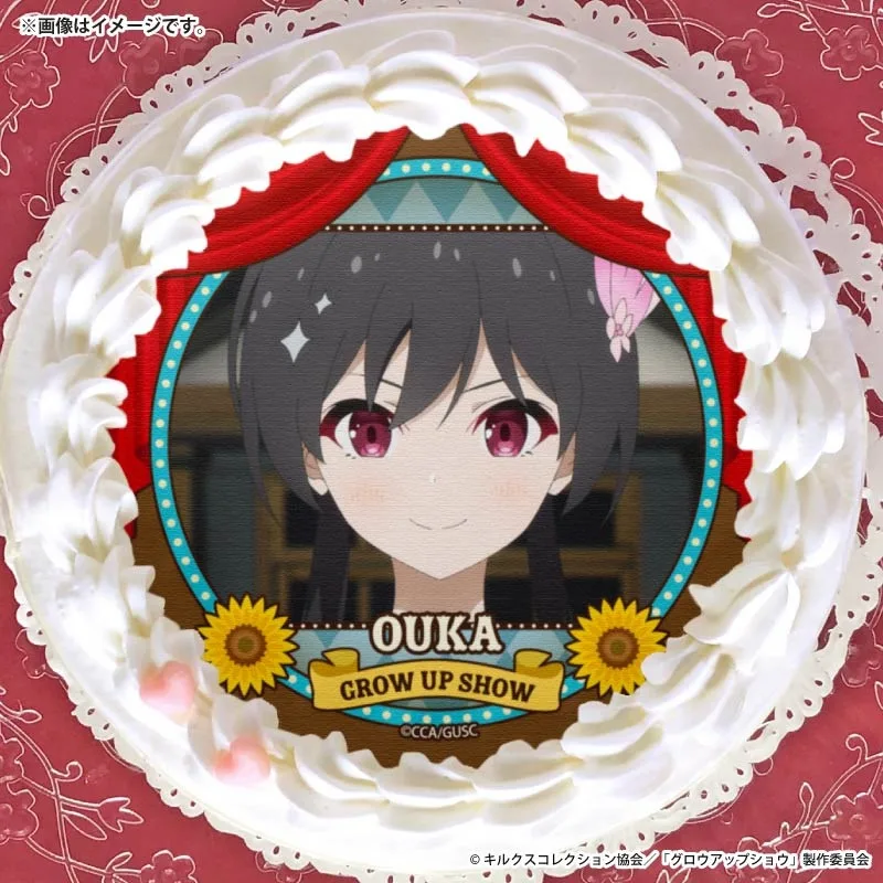 プリケーキ2026（川澄桜翔）【特典缶バッジ付き】[グロウアップショウ ～ひまわりのサーカス団～]