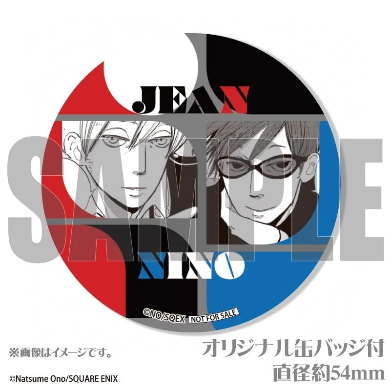 公式】ACCA13区監察課 ケーキ・マカロン・カップケーキ【PRIROLL