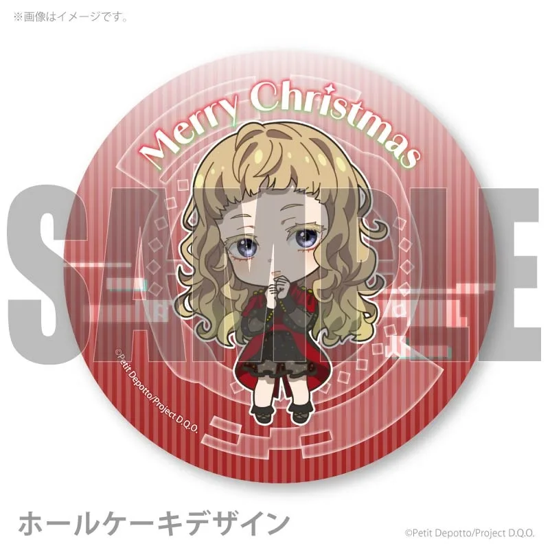 Xmasプリケーキ2025（沙明）【特典缶バッジ付き】[グノーシア