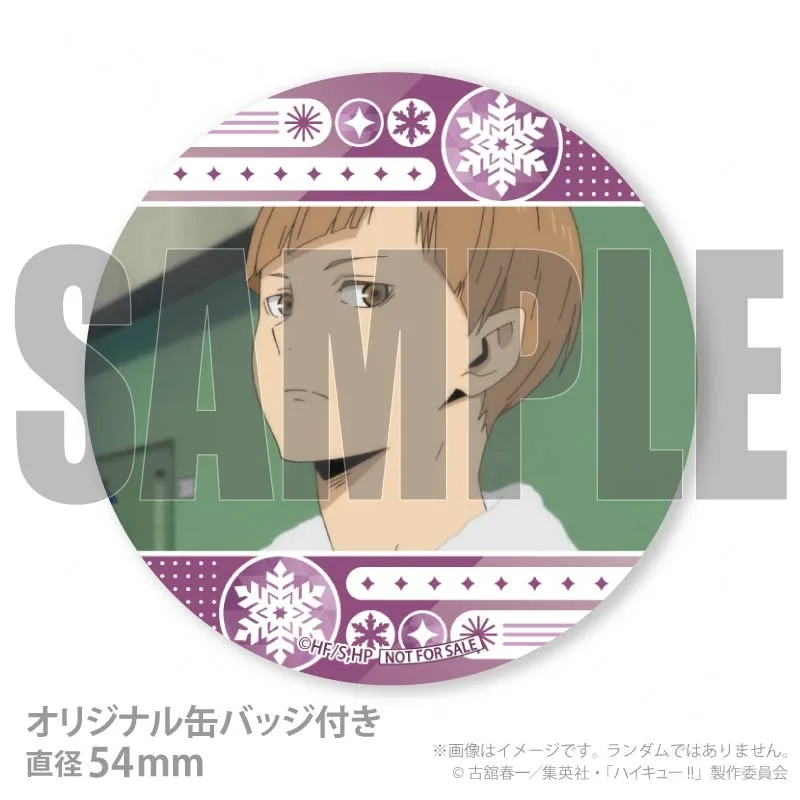 プリマカロン6個セット2025（白布賢二郎）【特典缶バッジ付き