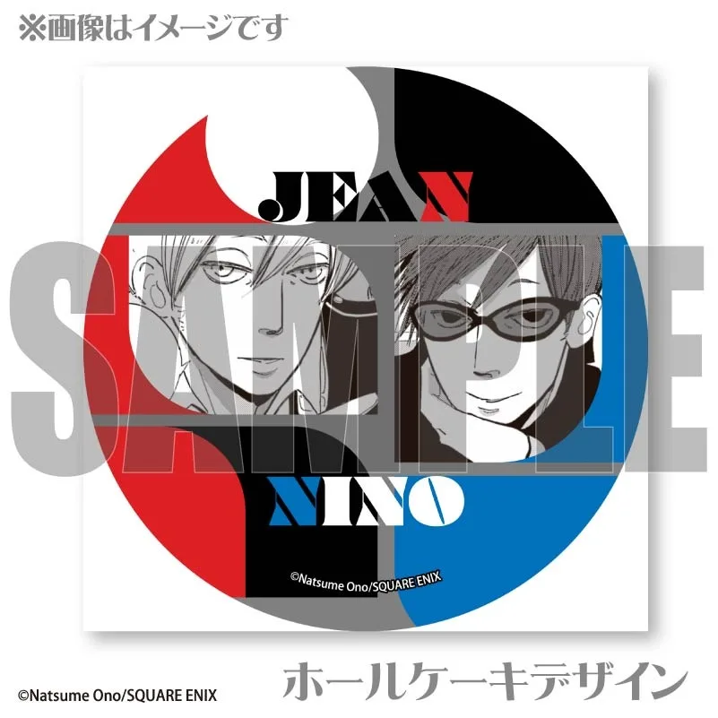公式】ACCA13区監察課 ケーキ・マカロン・カップケーキ【PRIROLL