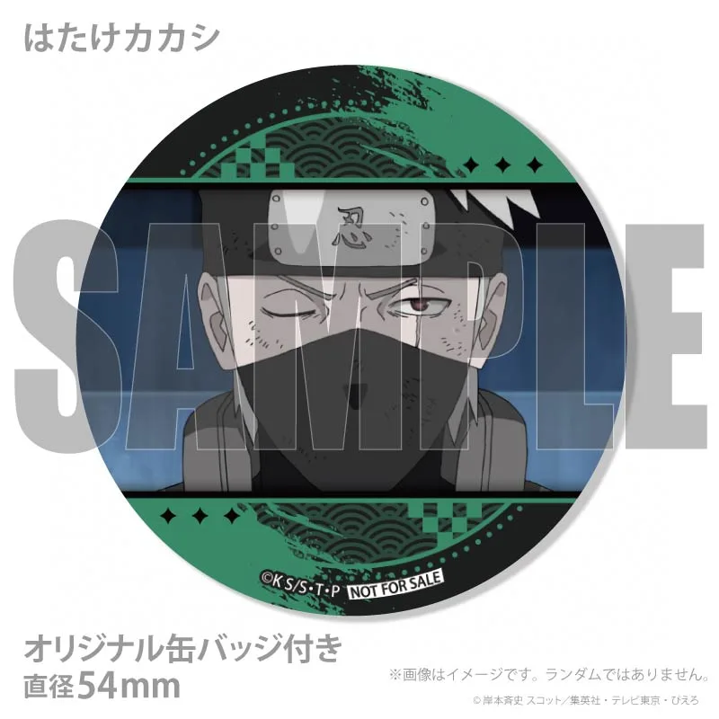 Xmasプリケーキ2023（はたけカカシ）【特典缶バッジ付き】[NARUTO