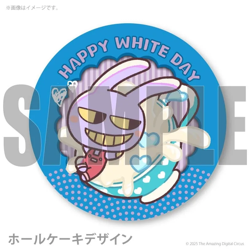 公式】アメイジングデジタルサーカス ケーキ・マカロン・カップケーキ