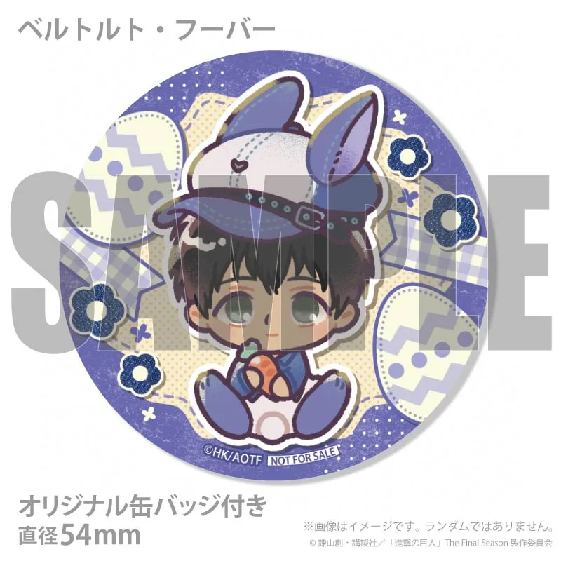 公式】進撃の巨人 ケーキ・マカロン・カップケーキ【PRIROLL