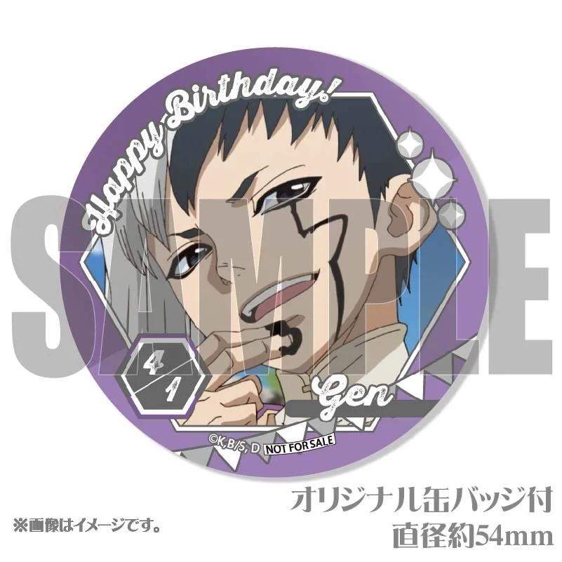 バースデープリマカロン6個セット2025（西園寺羽京）【特典缶バッジ