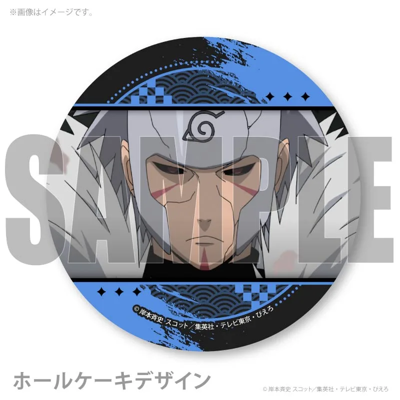 プリケーキ2025（千手扉間(第3弾)）【特典缶バッジ付き】[NARUTO