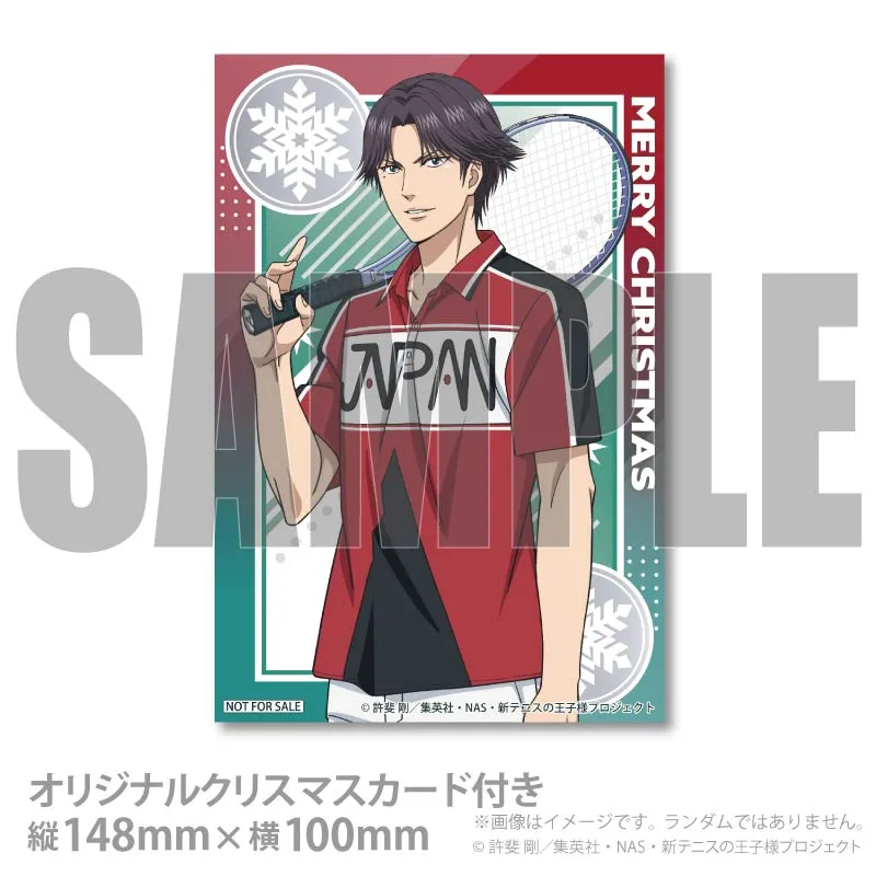 Xmasプリケーキ2025（幸村精市）【特典クリスマスカード付き】[新