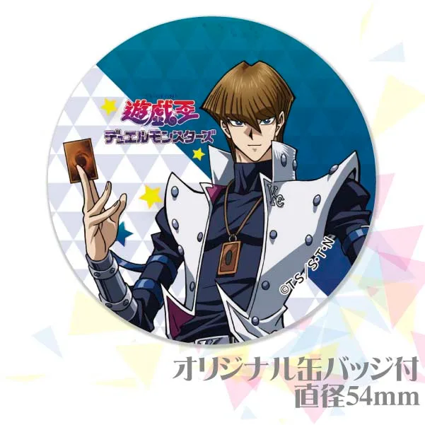 写真メッセージ入り】プリケーキ(武藤遊戯&闇遊戯)[遊☆戯☆王デュエル