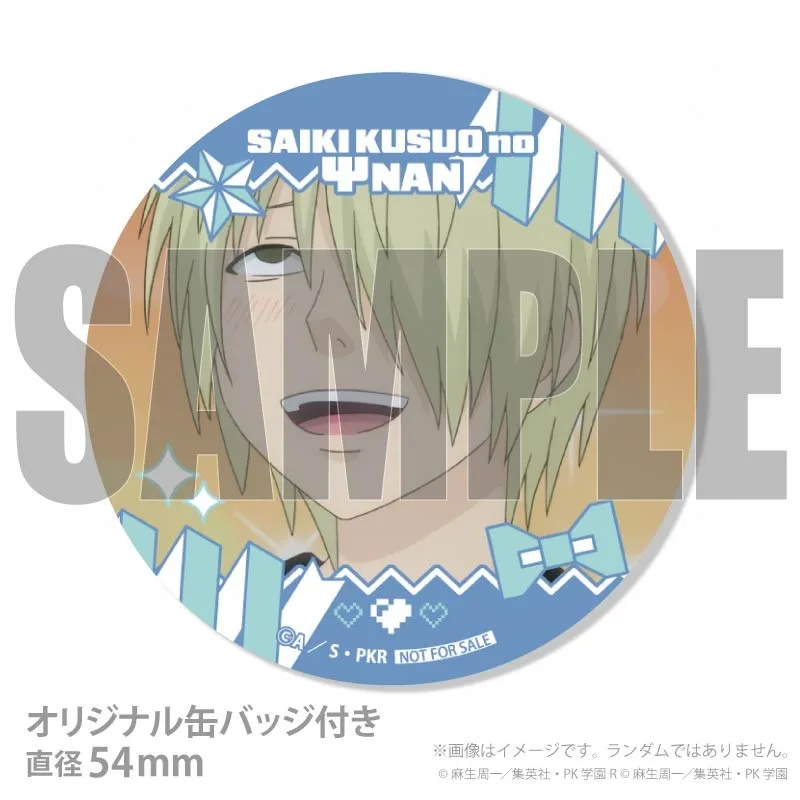 公式】アニメ「斉木楠雄のΨ難」 ケーキ・マカロン・カップケーキ