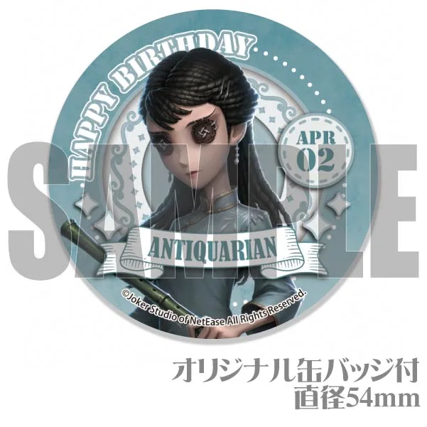 記念日プリケーキ2024（蝋人形師）【特典缶バッジ付き】[Identity V 第