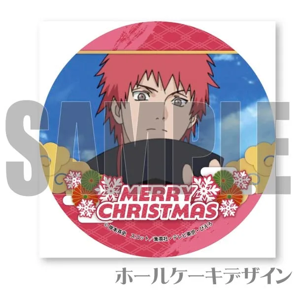 Xmasプリケーキ2023（はたけカカシ）【特典缶バッジ付き】[NARUTO