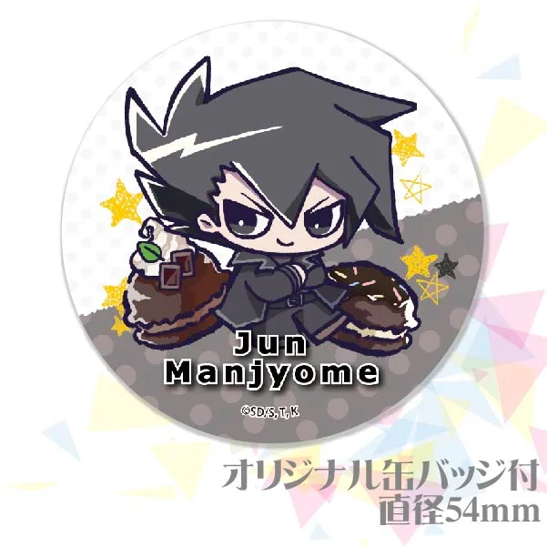 プリケーキ（丸藤亮）【特典缶バッジ付き】[遊☆戯☆王デュエル
