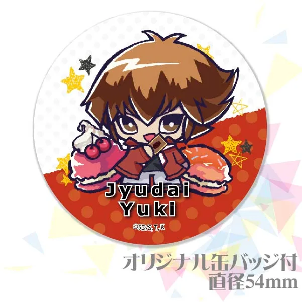 プリケーキ（丸藤亮）【特典缶バッジ付き】[遊☆戯☆王デュエル