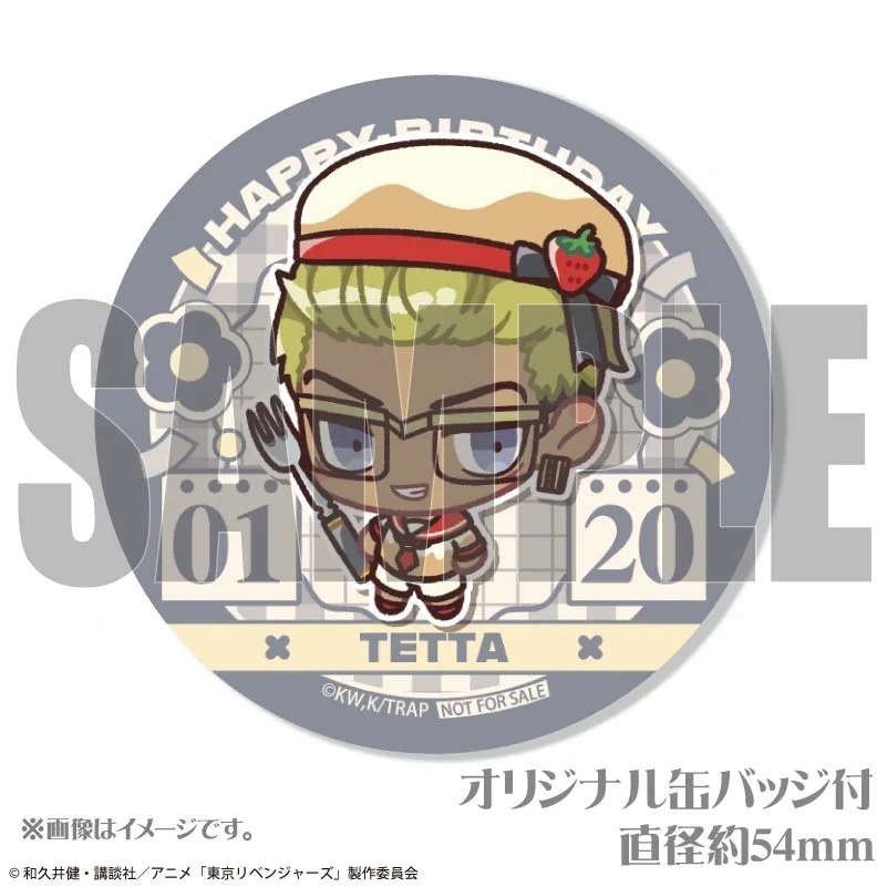 バースデープリケーキ2026（佐野万次郎）【特典缶バッジ付き】[東京