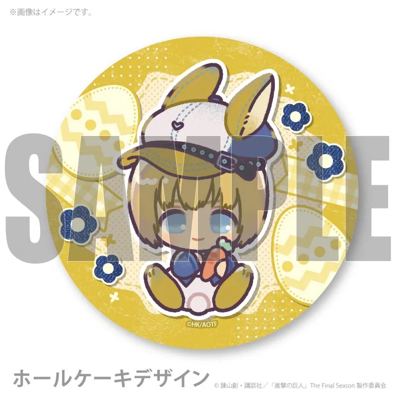 公式】進撃の巨人 ケーキ・マカロン・カップケーキ【PRIROLL