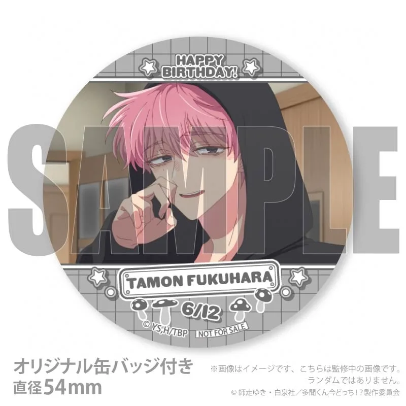 バースデープリケーキ2026（坂口桜利）【特典缶バッジ付き】[多聞くん