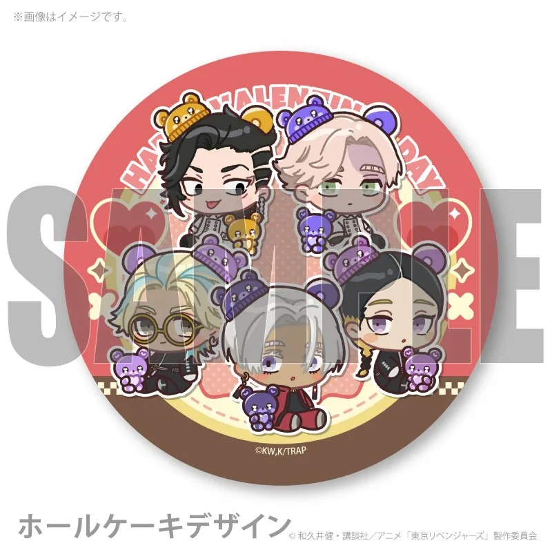 バレンタインプリケーキ2026（乾 青宗）【特典缶バッジ付き】[東京
