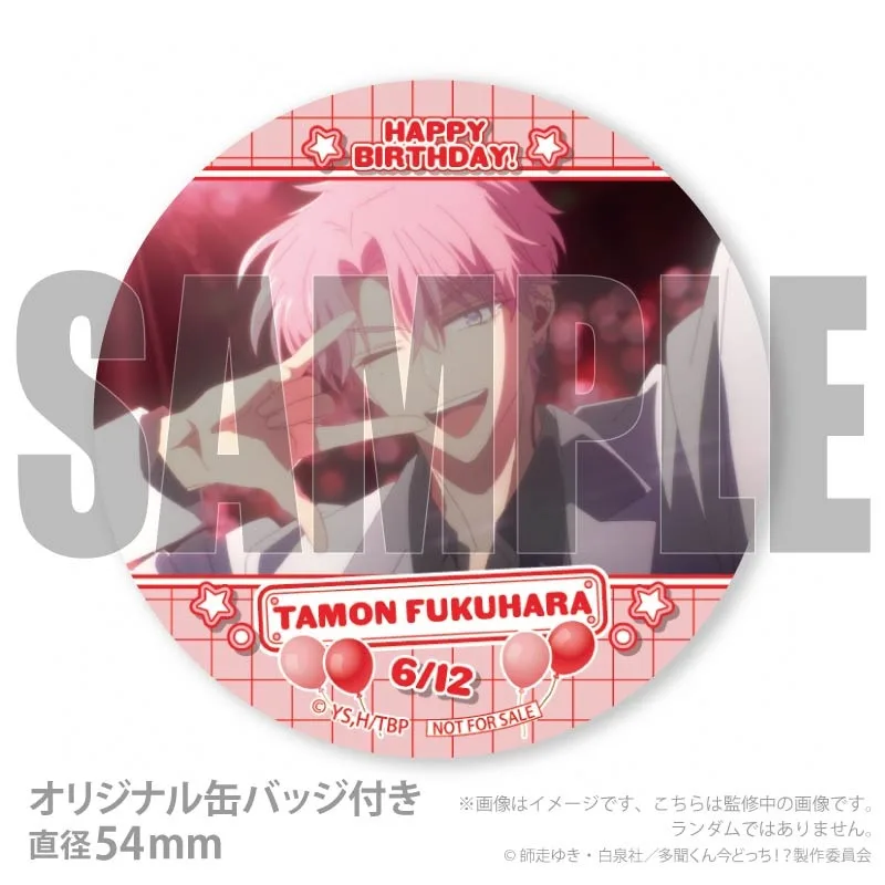 バースデープリケーキ2026（福原多聞(イケ原)）【特典缶バッジ付き