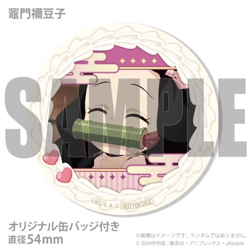 鬼滅の刃 竈門禰豆子 缶バッジ プリロール 公式】マカロン＆カップケーキはこちら！ ケーキ・マカロン・カップ