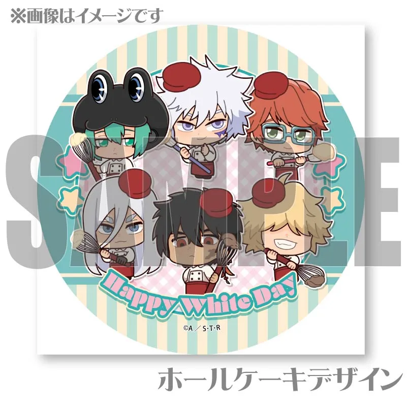 家庭教師ヒットマンREBORN プリロール　缶バッジ　ホワイトデー　クローム&骸 ホワイトデープリケーキ2025（スパナ）【特典缶バッジ付き】[家庭教師
