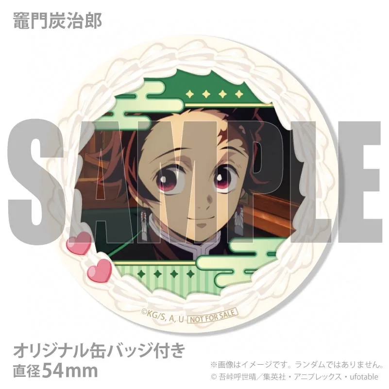 公式】マカロン＆カップケーキはこちら！ ケーキ・マカロン・カップ