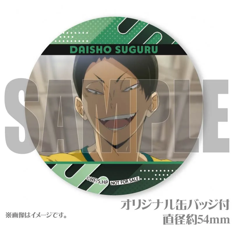 プリケーキ2025（大将 優）【特典缶バッジ付き】[ハイキュー