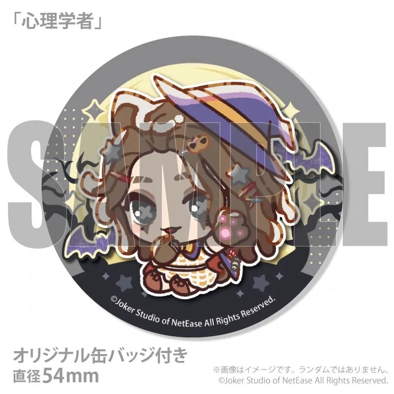 オータムデザインプリケーキ（火災調査員）【特典缶バッジ付き