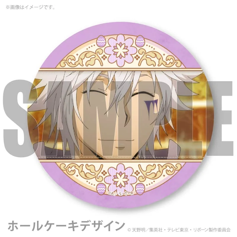 公式】家庭教師ヒットマンREBORN! ケーキ・マカロン・カップケーキ