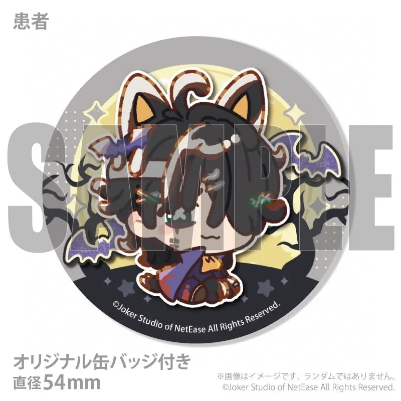 オータムデザインプリケーキ（火災調査員）【特典缶バッジ付き