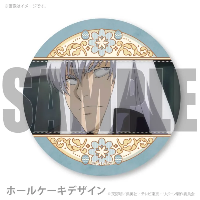 公式】家庭教師ヒットマンREBORN! ケーキ・マカロン・カップケーキ