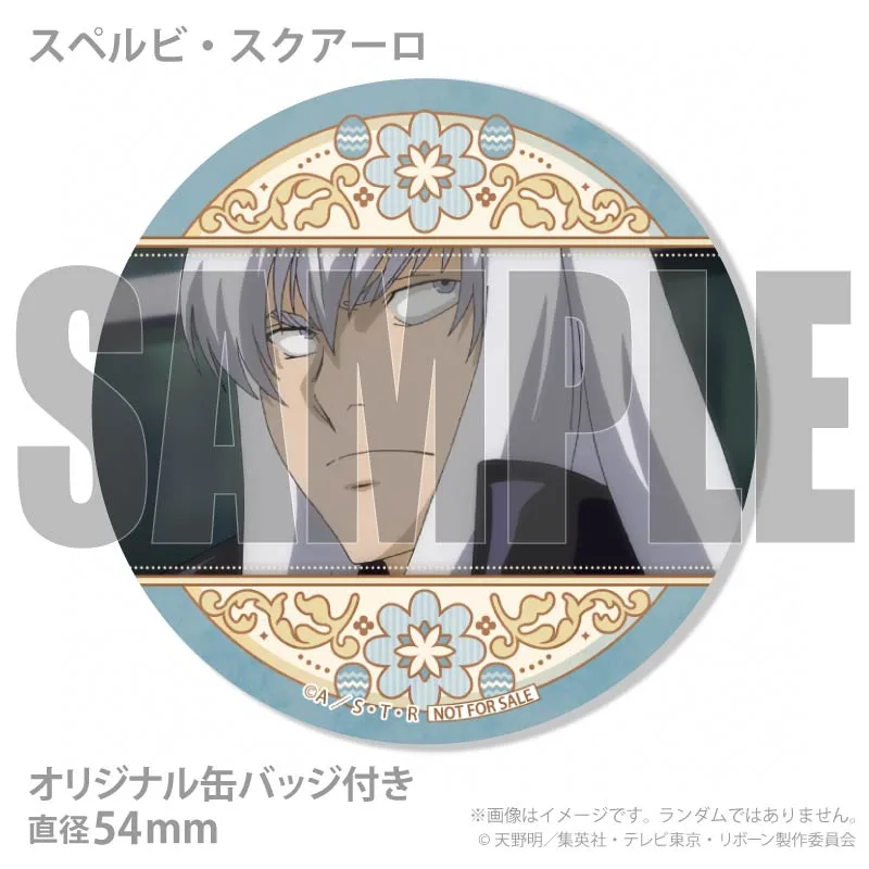 公式】家庭教師ヒットマンREBORN! ケーキ・マカロン・カップケーキ