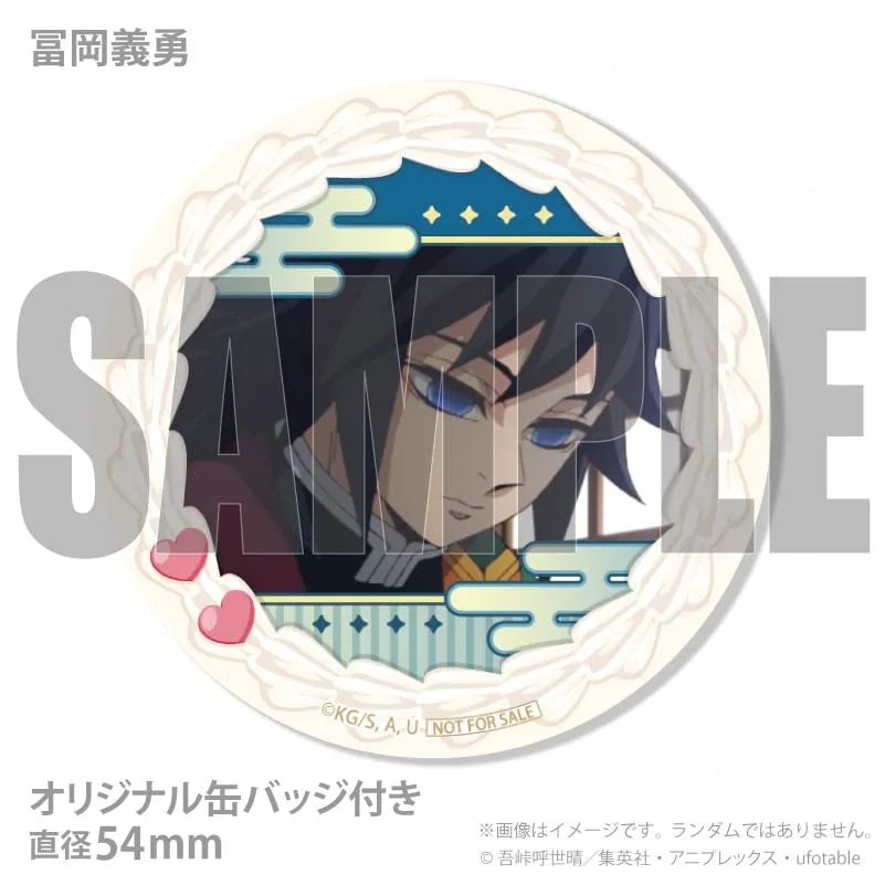 公式】マカロンはこちら！ ケーキ・マカロン・カップケーキ【PRIROLL