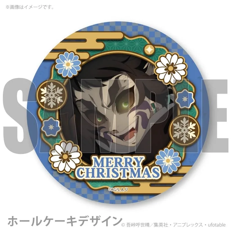 Xmasプリケーキ2025（時透無一郎）【特典缶バッジ付き】[鬼滅の刃]｜鬼