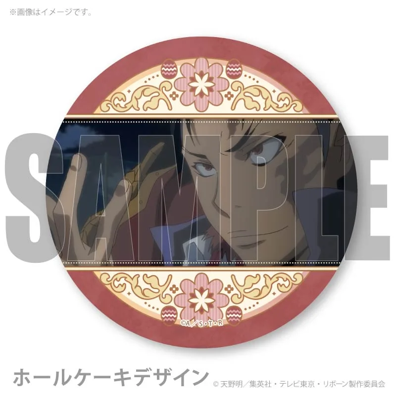 公式】家庭教師ヒットマンREBORN! ケーキ・マカロン・カップケーキ