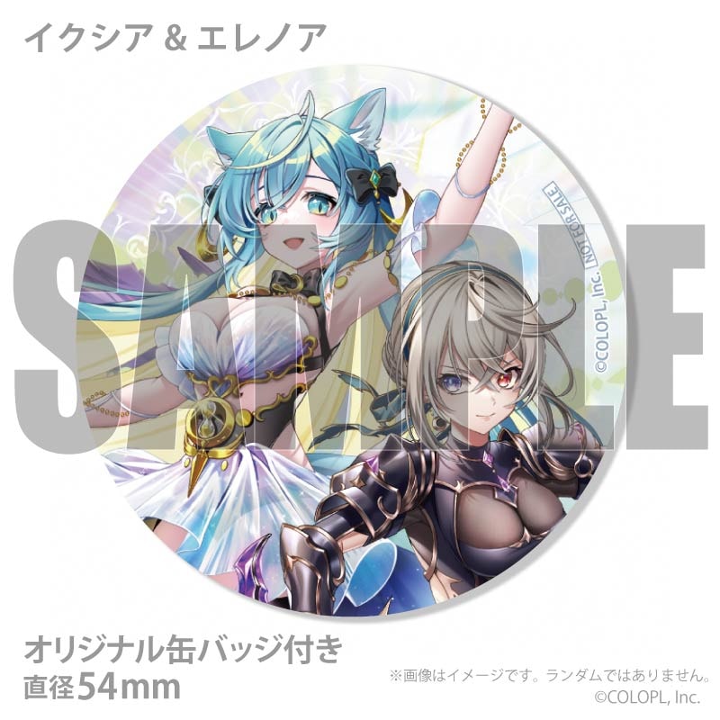 白猫　プリロール　缶バッジ　白猫プロジェクト　クリスマス　エレノア　ケーキ　限定 プリケーキ（イクシア&エレノア）【特典缶バッジ付き】[白猫
