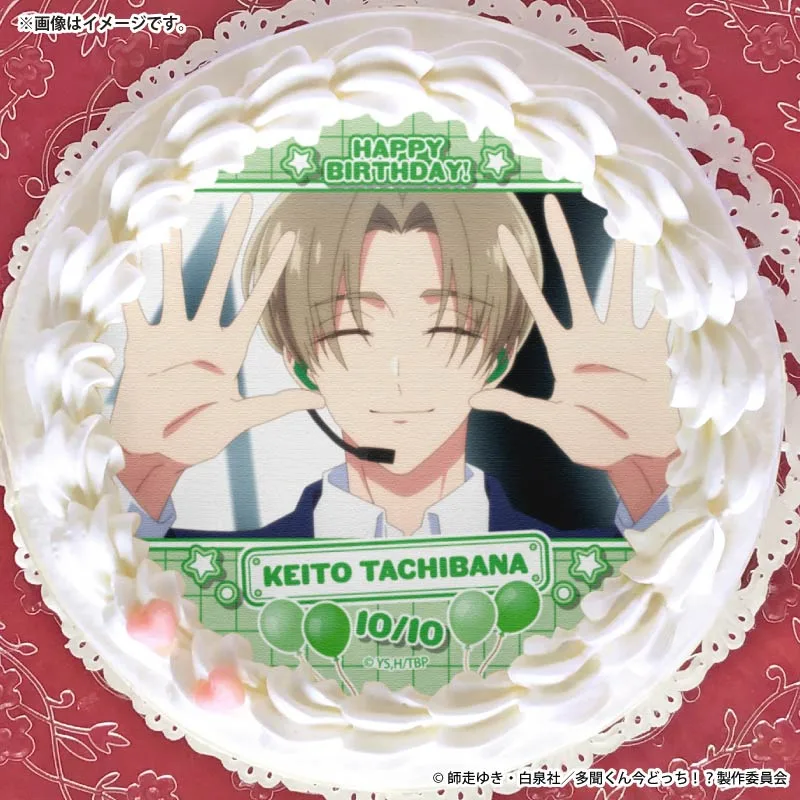 バースデープリケーキ2026（橘 敬人）【特典缶バッジ付き】[多聞くん今どっち！？]