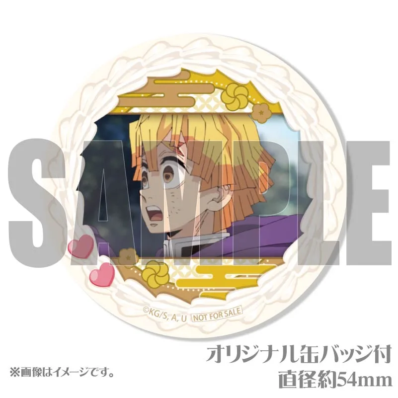 プリマカロン6個セット2025（不死川玄弥）【特典缶バッジ付き】[鬼滅の