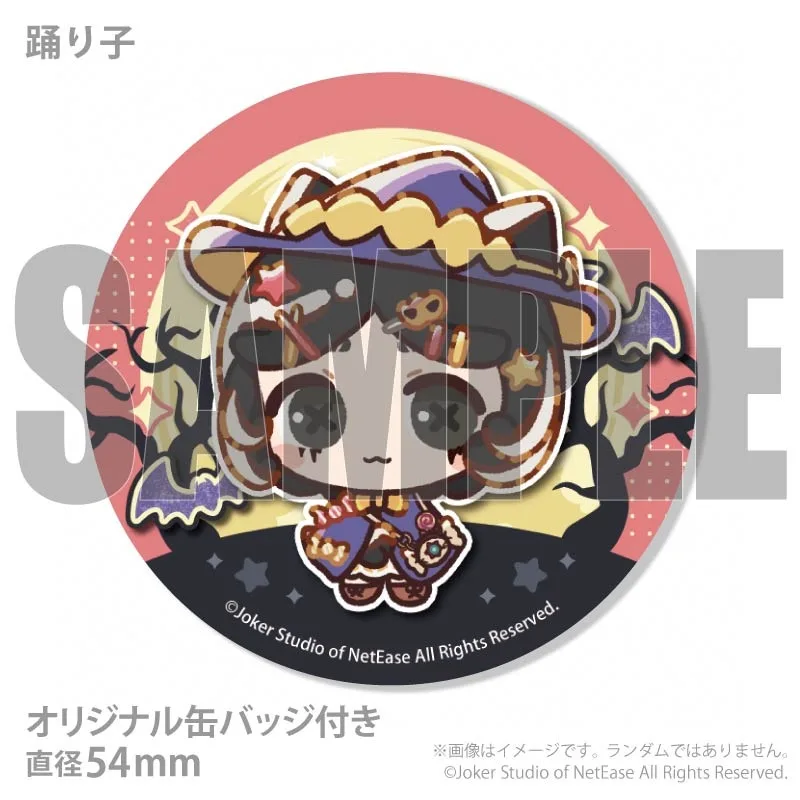 オータムデザインプリケーキ（火災調査員）【特典缶バッジ付き