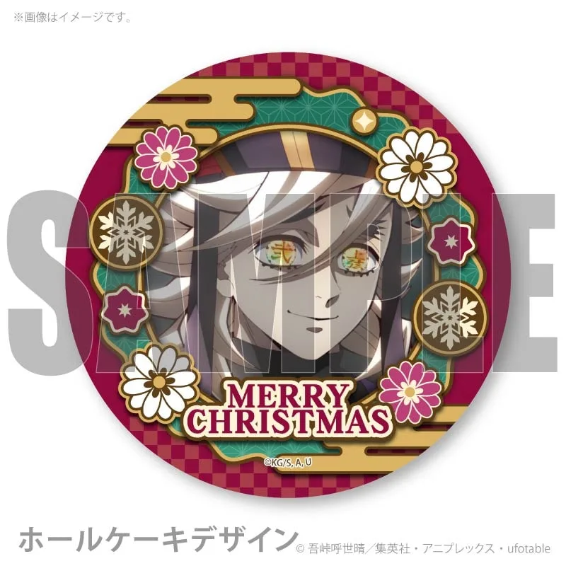 時透無一郎 鬼滅の刃 缶バッジ プリロール クリスマス Xmasプリケーキ2025（時透無一郎）【特典缶バッジ付き】[鬼滅の刃]｜鬼
