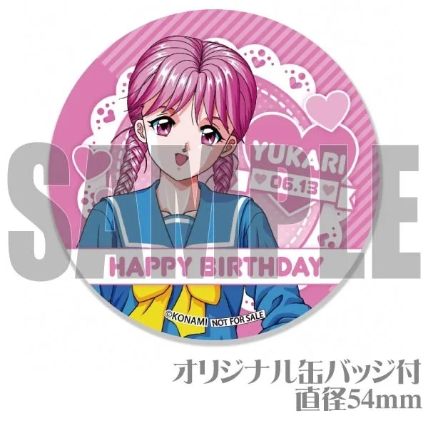 公式】古式 ゆかり [6月13日] ケーキ・マカロン・カップケーキ