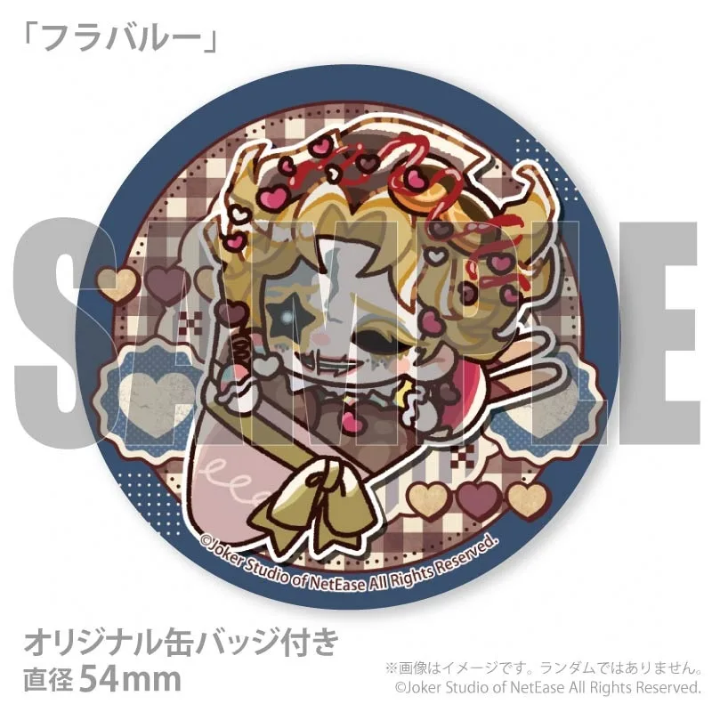公式】Identity V 第五人格 ケーキ・マカロン・カップケーキ【PRIROLL