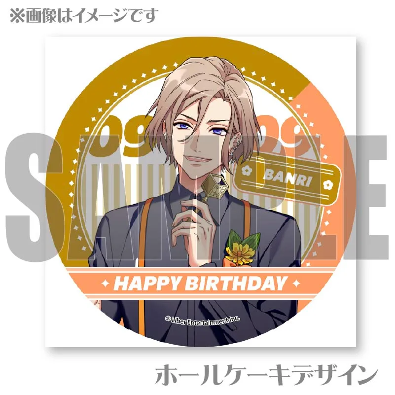 バースデープリケーキ2025（摂津万里）【特典ポストカード付き】[A3
