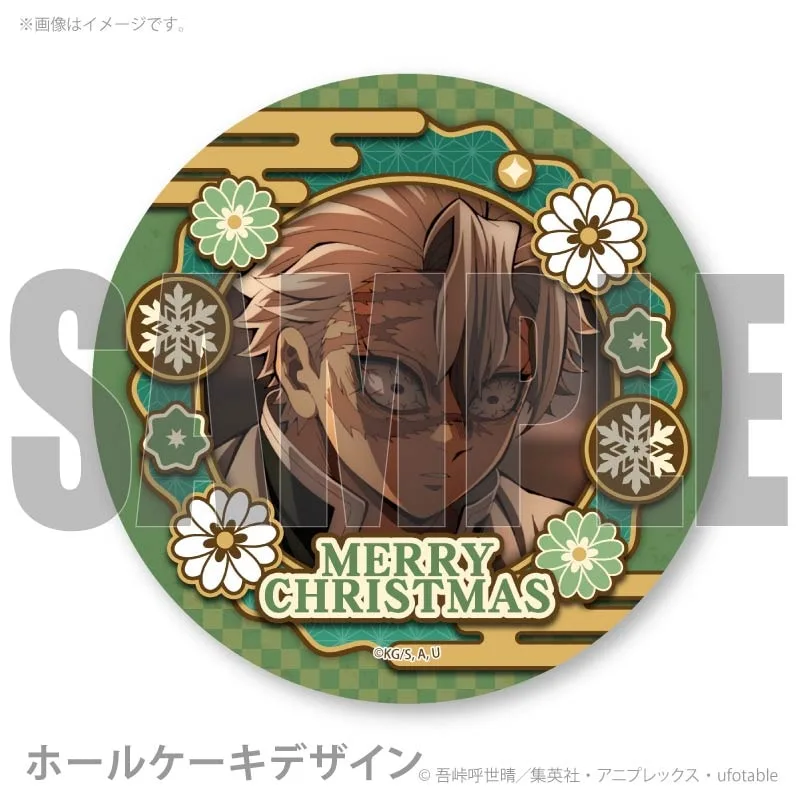 Xmasプリケーキ2025（時透無一郎）【特典缶バッジ付き】[鬼滅の刃]｜鬼