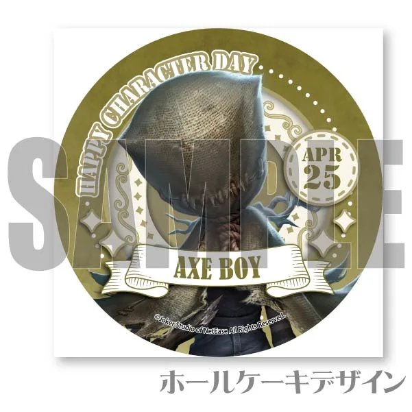 第五人格 蝋人形師 プリロール 2025記念日 缶バッジ 記念日プリケーキ2024（蝋人形師）【特典缶バッジ付き】[Identity V 第