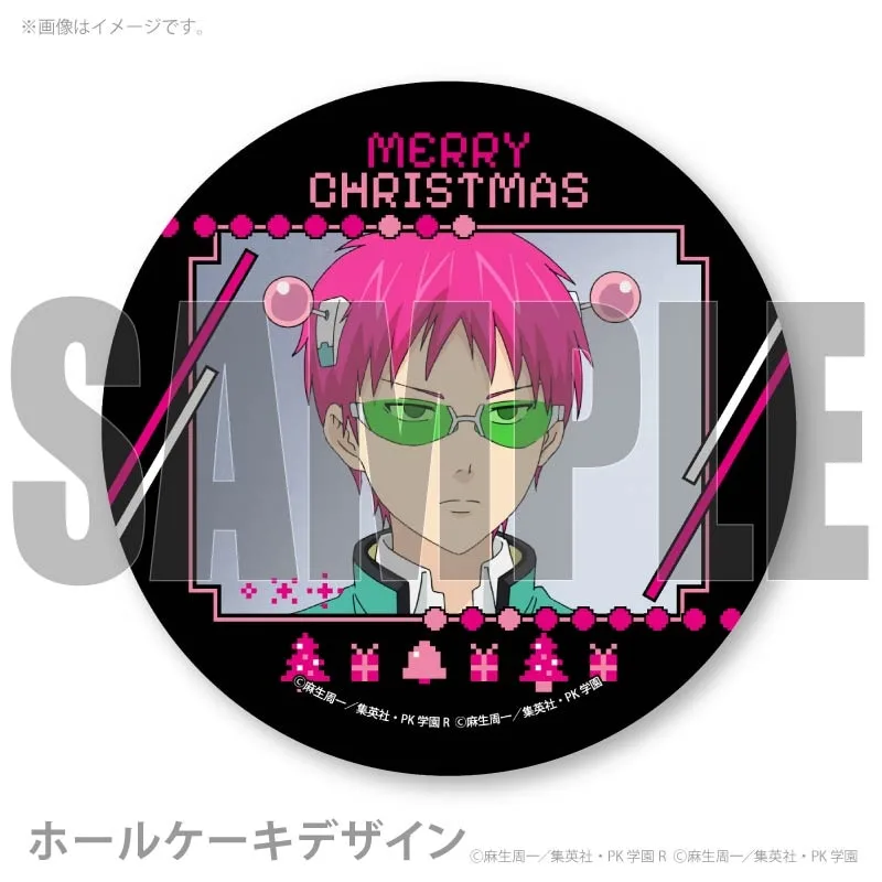 斉木楠雄　プリロール　特典　ステッカー 公式】アニメ「斉木楠雄のΨ難」 ケーキ・マカロン・カップケーキ
