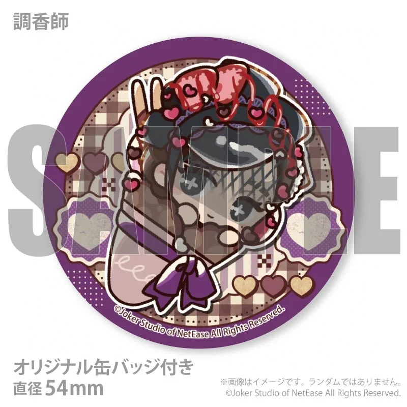 バースデープリケーキ2025（調香師）【特典缶バッジ付き】[Identity V