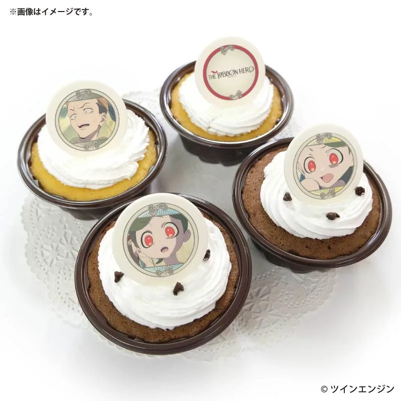 プリカップケーキ2026（チョロギ＆チック＆タック(第2弾)）【特典缶バッジ付き】『THE RIBBON HERO リボンヒーロー』