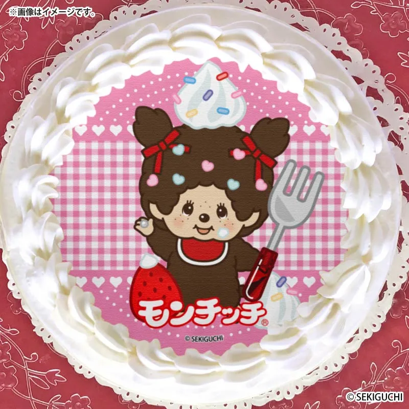 プリケーキ2026（モンチッチちゃんB(第2弾)）【特典缶バッジ付き】[モンチッチ]